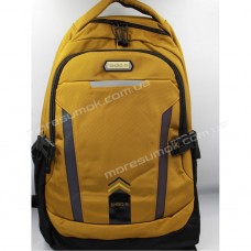 Спортивні рюкзаки XS9241 yellow