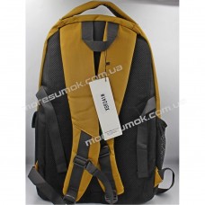 Спортивні рюкзаки XS9241 yellow
