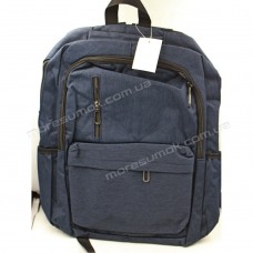Спортивные рюкзаки 2119-6 blue