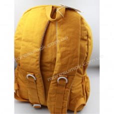 Спортивные рюкзаки 6025 yellow