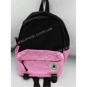 Дитячі рюкзаки W9828 black-pink