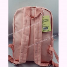 Детские рюкзаки M-004 pink