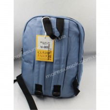 Детские рюкзаки M-005 light blue