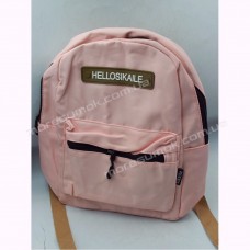Дитячі рюкзаки M-005 pink