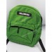 Дитячі рюкзаки M-005 green