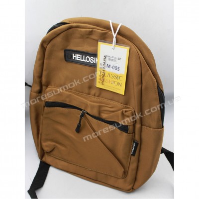 Дитячі рюкзаки M-005 brown