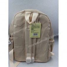 Дитячі рюкзаки M-009 beige