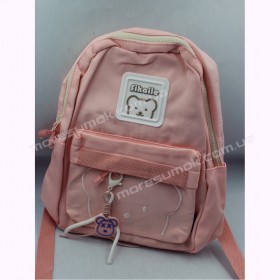 Детские рюкзаки M-006 pink