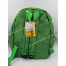Детские рюкзаки M-006 green