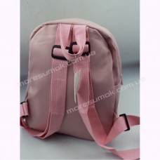 Дитячі рюкзаки A6000 pink