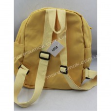 Детские рюкзаки A6000 yellow