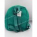 Детские рюкзаки A6000 green