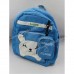 Детские рюкзаки A6000 light blue