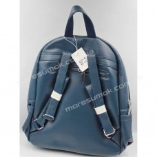 Жіночі рюкзаки 557-4 blue
