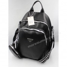 Женские рюкзаки 973-2 black
