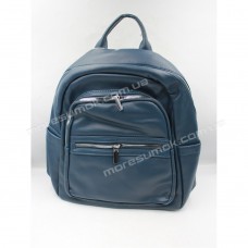 Женские рюкзаки 9810-11 blue