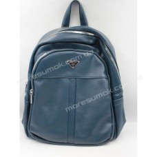 Жіночі рюкзаки 557-8 blue