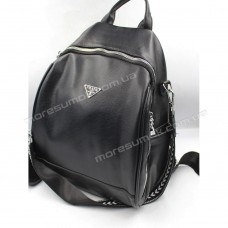 Женские рюкзаки 973-5 black