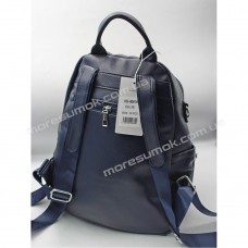Жіночі рюкзаки HB-00016 blue