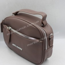 Сумки кросс-боди 6118 brown