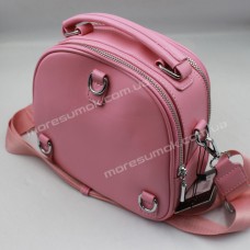 Сумки кросс-боди CD-8417 pink