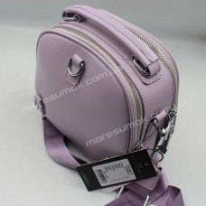 Сумки кросс-боди CD-8417 purple