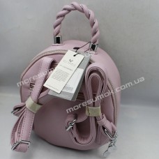 Женские рюкзаки CD-8761 purple