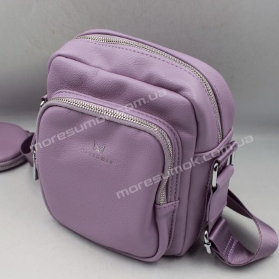 Сумки кросс-боди CD-8531 purple