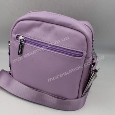 Сумки крос-боді CD-8531 purple