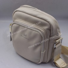 Сумки кросс-боди CD-8531 beige