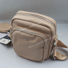 Сумки крос-боді CD-8531 apricot