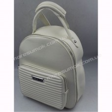 Женские рюкзаки CD-8296 white