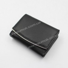 Жіночі гаманці 713-4 black
