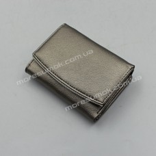Жіночі гаманці 713-4 silver