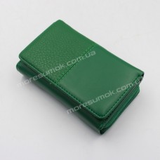 Жіночі гаманці C951-5B green