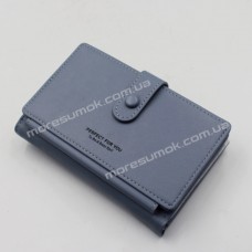 Жіночі гаманці 6304-004 light blue