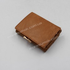 Женские кошельки 8321-002 brown