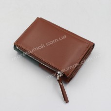 Жіночі гаманці P2055B brown