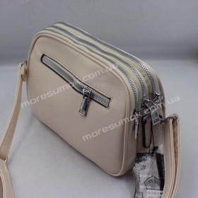 Сумки крос-боді 9251 beige