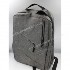 Спортивные рюкзаки 6011 gray
