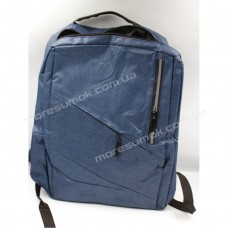 Спортивные рюкзаки 6011 blue