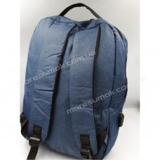 Спортивные рюкзаки 6006 blue