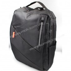 Спортивные рюкзаки 3688 black