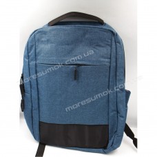 Спортивные рюкзаки 6939 blue