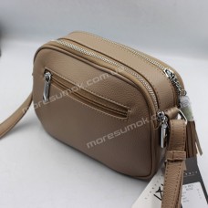 Сумки кросс-боди CD-8975 beige