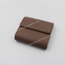 Жіночі гаманці 8001-5 khaki