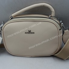 Сумки крос-боді A-63 beige