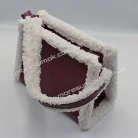 Сумки кросс-боди 23-79 baklazhan Сумки кросс-боди 23-79 baklazhan