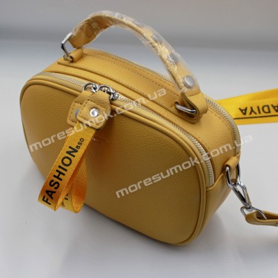 Сумки крос-боді KDL-1316 yellow