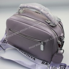 Сумки крос-боді KDL-1910 purple